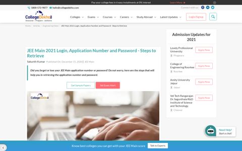 JEE Main 2021 Login, Application Number and Password ...