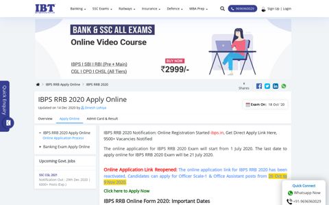 IBPS RRB 2020 Apply Online | Important Links and Steps