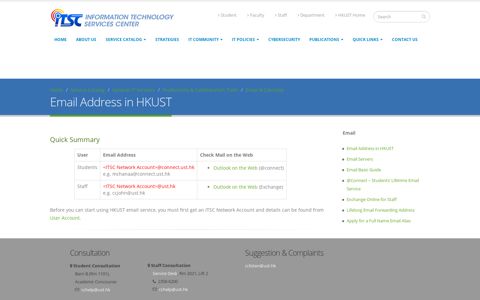 Email Address in HKUST | ITSC