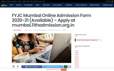 FYJC Mumbai Online Admission Form 2020-21 (Available ...