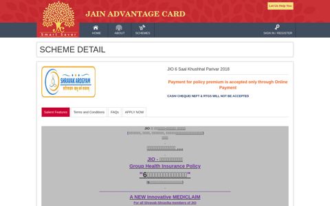 JIO 6 Saal Khushhal Parivar 2018 - JIO - Jain International ...