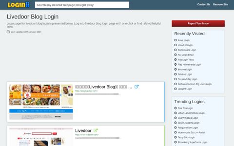 Livedoor Blog Login - Loginii.com