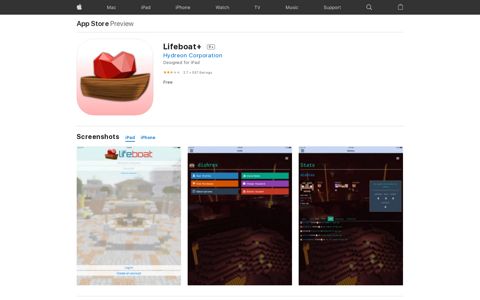 ‎Lifeboat+ on the App Store