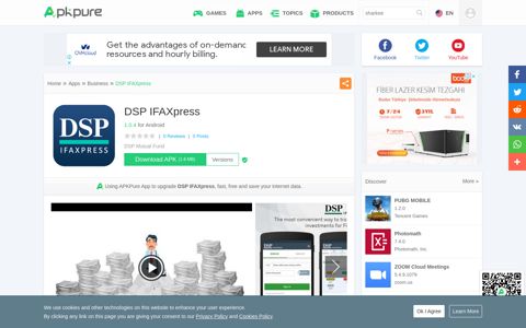 DSP IFAXpress for Android - APK Download - APKPure.com