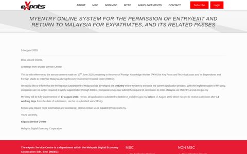 MYENTRY ONLINE SYSTEM FOR THE PERMISSION OF ...