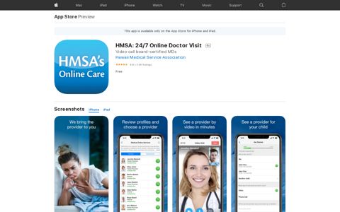 ‎HMSA: 24/7 Online Doctor Visit on the App Store