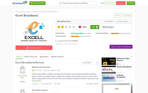 EXCELL BROADBAND Reviews, Complaints, Plans ...