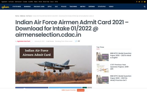 Indian Air Force Airmen Admit Card 2020 (Out) – Download ...