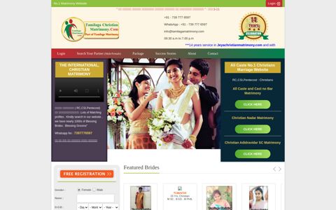 Tamilaga Christian Matrimony