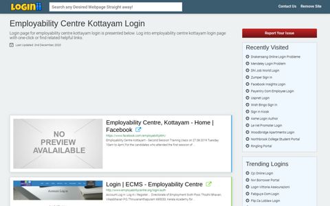 Employability Centre Kottayam Login - Loginii.com