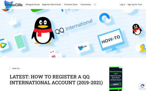 Latest Guide: How to Register a QQ International Account ...