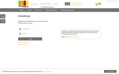 Login - KAGUMA.com Deutschland