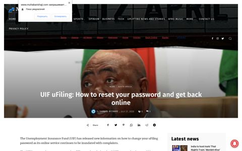 UIF uFiling: How to reset your password and get back online ...