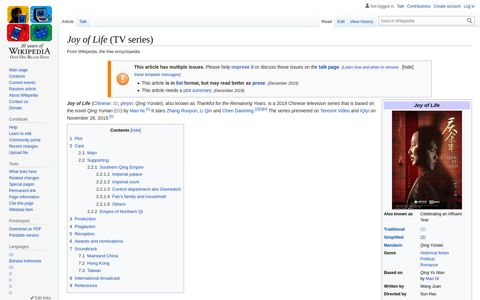 Joy of Life (TV series) - Wikipedia