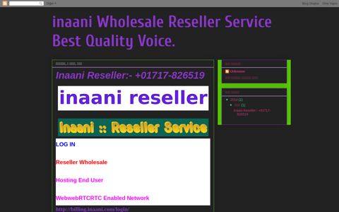 inaani Wholesale Reseller Service Best Quality Voice.: 2014