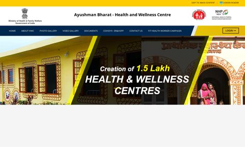 HWC Portal: Ayushman Bharat - National Health Portal