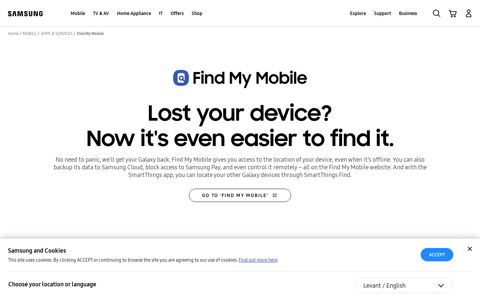 Find My Mobile | Apps & Services | Samsung LEVANT