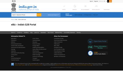 eBiz – India's G2B Portal | National Portal of India