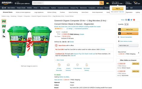 Greenrich Organic Composter 25 ltrs + 1 Bag Microbes (5 ltrs ...
