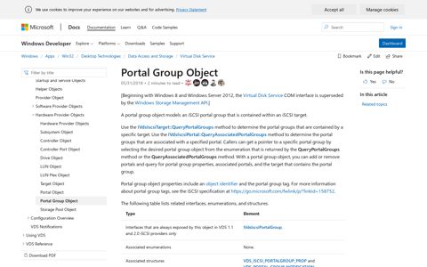 Portal Group Object - Win32 apps | Microsoft Docs