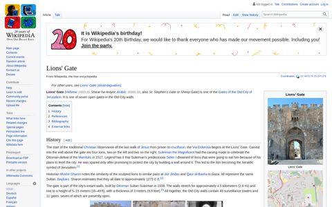 Lions' Gate - Wikipedia