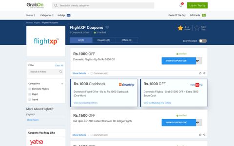 FlightXP Coupons: December 2020 Offers, Promo Codes