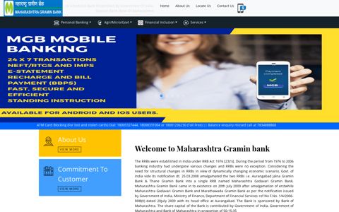 Maharashtra Gramin Bank