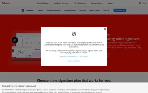 E-sign documents | Secure e-sign solutions | Adobe Sign