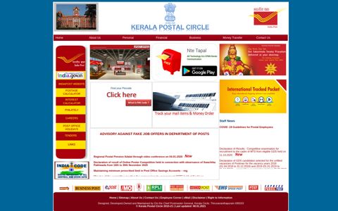Kerala Post | Home