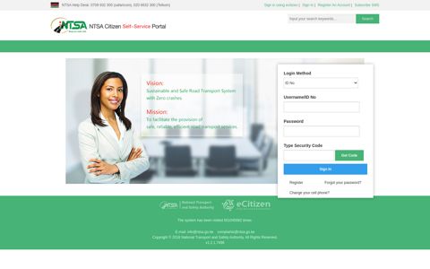 NTSA Citizen Self-service Portal
