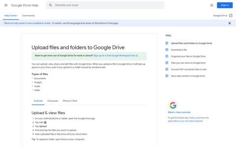 Upload files & folders to Google Drive - Android - Google ...