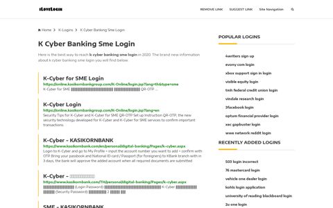 K Cyber Banking Sme Login ❤️ One Click Access - iLoveLogin