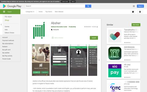 Absher - Apps on Google Play