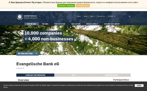 Evangelische Bank eG | UN Global Compact