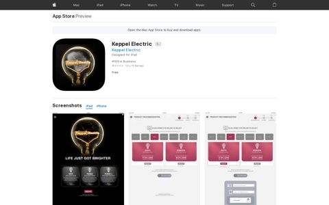 ‎Keppel Electric on the App Store