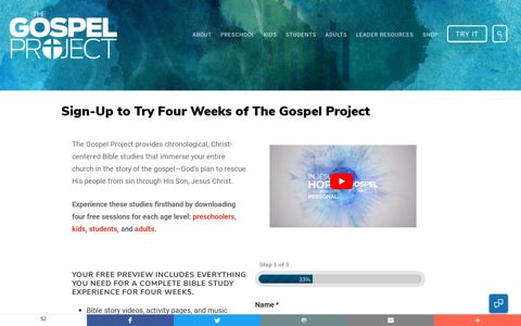 Sign up to Try Four Free Sessions of The Gospel Project