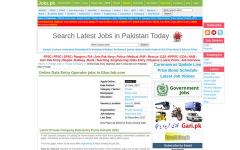 Online Data Entry Operator jobs In GharJob.com 2020 Job ...