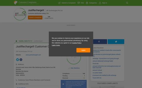 JustRechargeIt Customer Care, Complaints and Reviews ...
