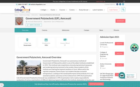 Government Polytechnic (GP), Amravati - 2021 Admissions ...