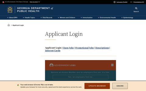 Applicant Login | Georgia Department of Public Health