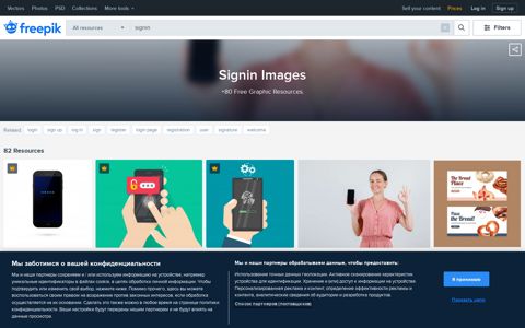 Signin Images | Free Vectors, Stock Photos & PSD - Freepik