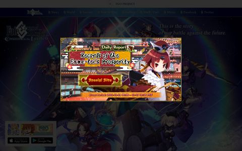 Fate/Grand Order Official USA Website