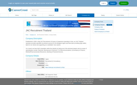 JAC Recruitment Thailand - Company Details - Jobs in Japan ...
