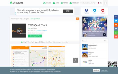 EWC Quick Track for Android - APK Download - APKPure.com