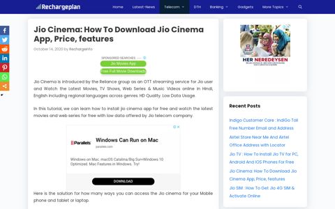 Jio Cinema: How To Download Jio Cinema App, Price, features