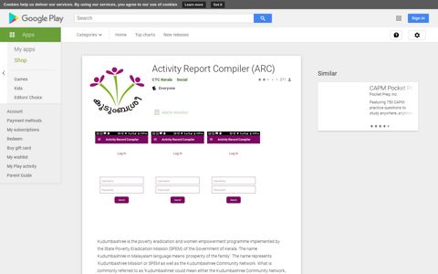 Activity Report Compiler (ARC) - Apps on Google Play