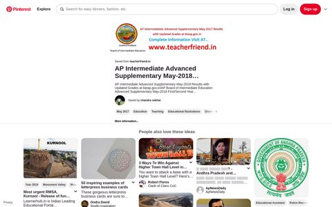 AP Intermedeiate Advanced Supplementary May-2017 First ...