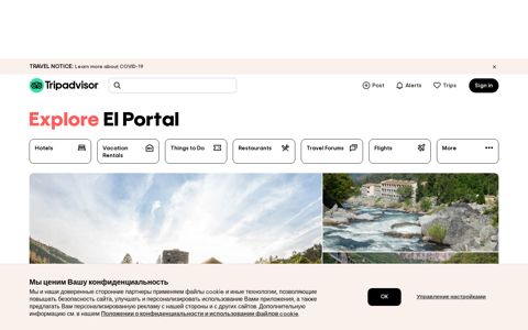 El Portal 2020: Best of El Portal, CA Tourism - Tripadvisor