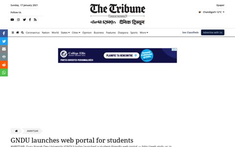 GNDU launches web portal for students - The Tribune India