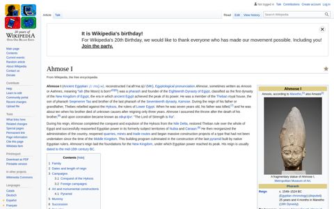 Ahmose I - Wikipedia